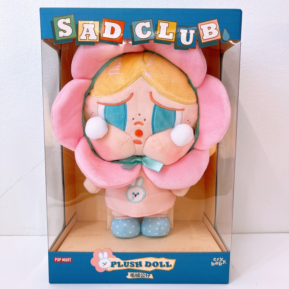 Pop Mart CRYBABY 400% Sad Club Series Plush Figure - NEW!